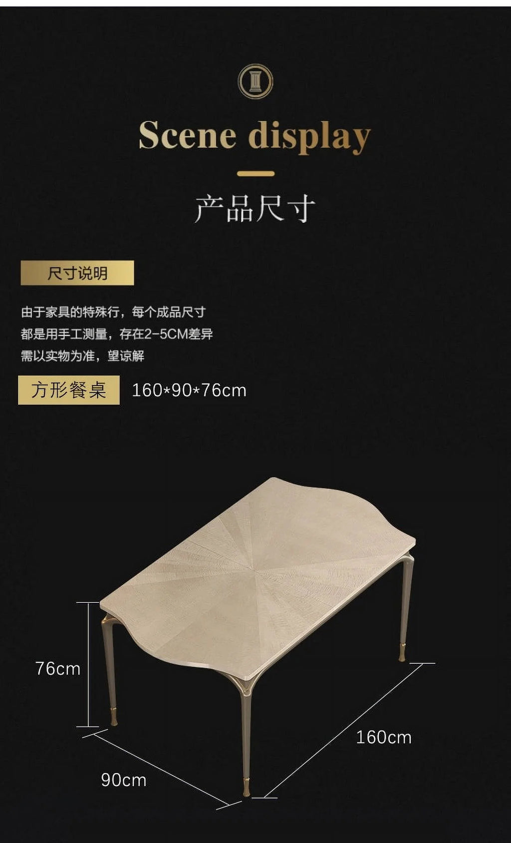 Solid Wood Dining Table D33222