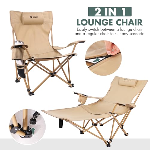 Beige Reclining Camping Lounge Chair with Footrest Y7796
