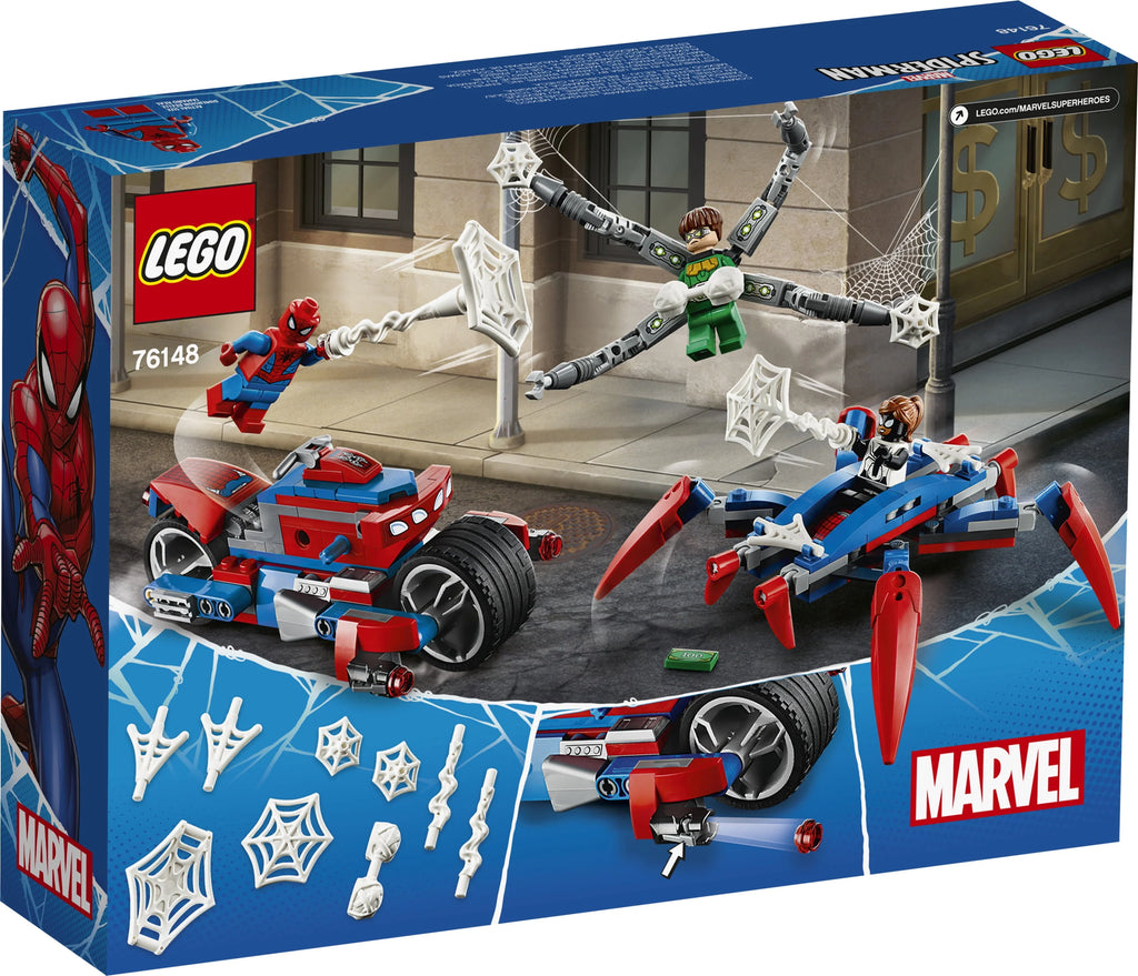 234 Pieces Building Toy V42338