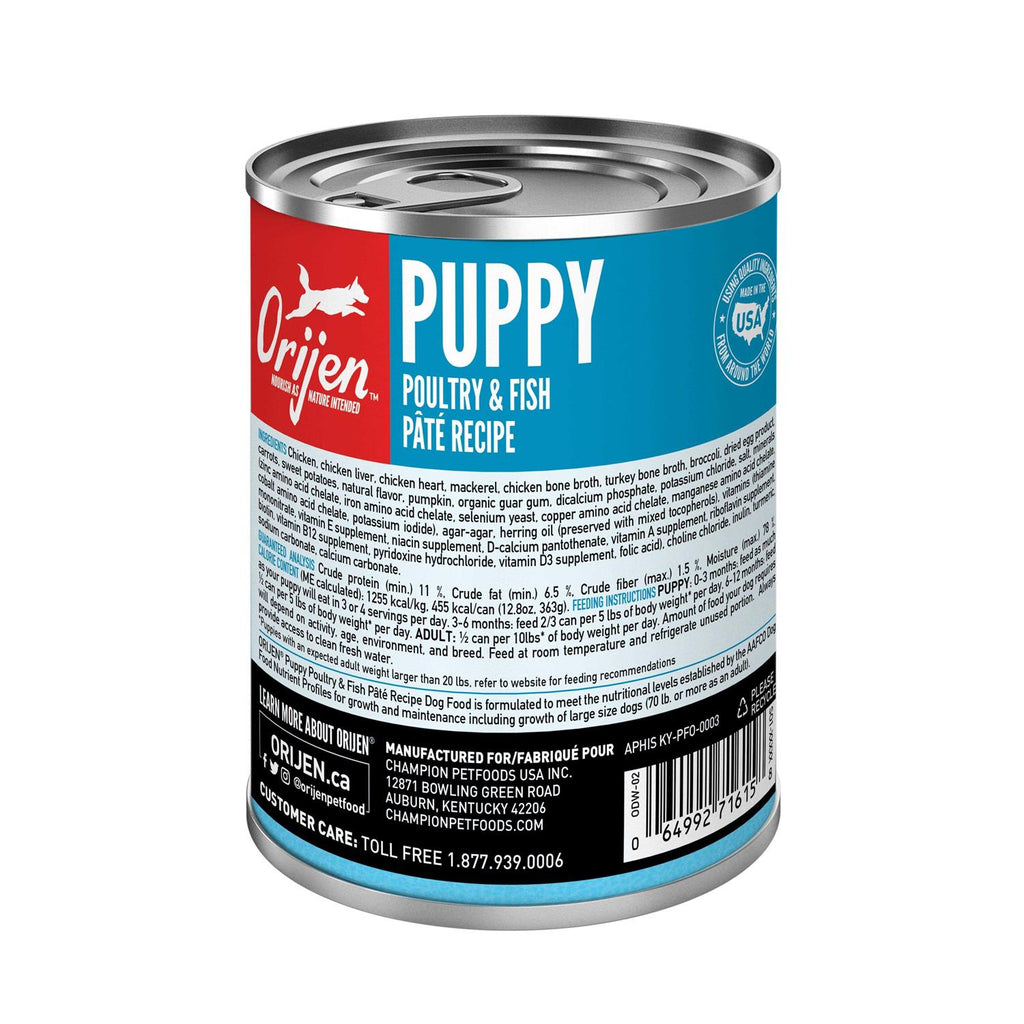Poultry & Fish Pate Dog Food H84019