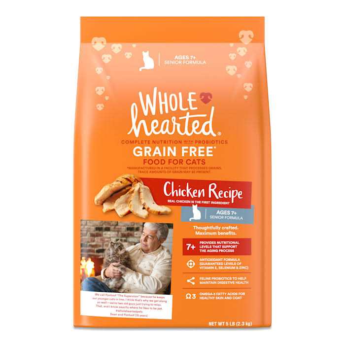 Grain Free Senior Chicken Recipe Dry Cat Food D503