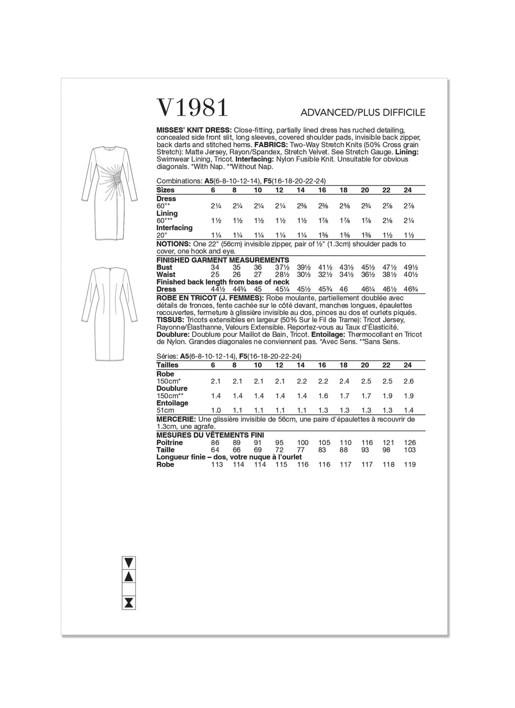 Sewing Pattern Knit Dress W948892