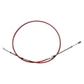 Water Sport Cable P747
