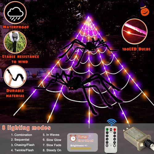 23Ft Orange and Purple LED Light Up Giant Spider Web Halloween Decorations W378