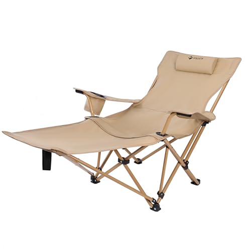 Beige Reclining Camping Lounge Chair with Footrest Y7796