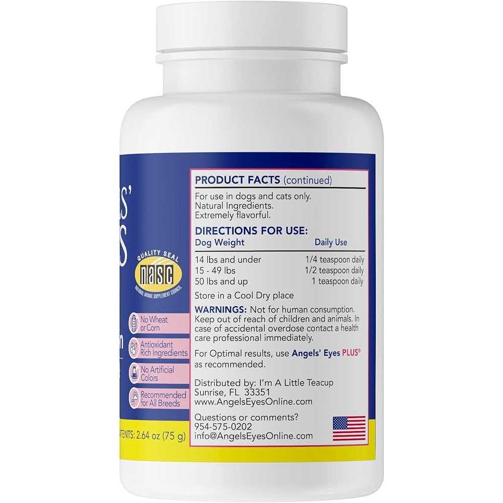 Chicken Flavor Tear Stain Powder G354854