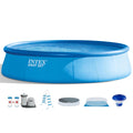 18' x 48 Inflatable Above Ground Pool B762